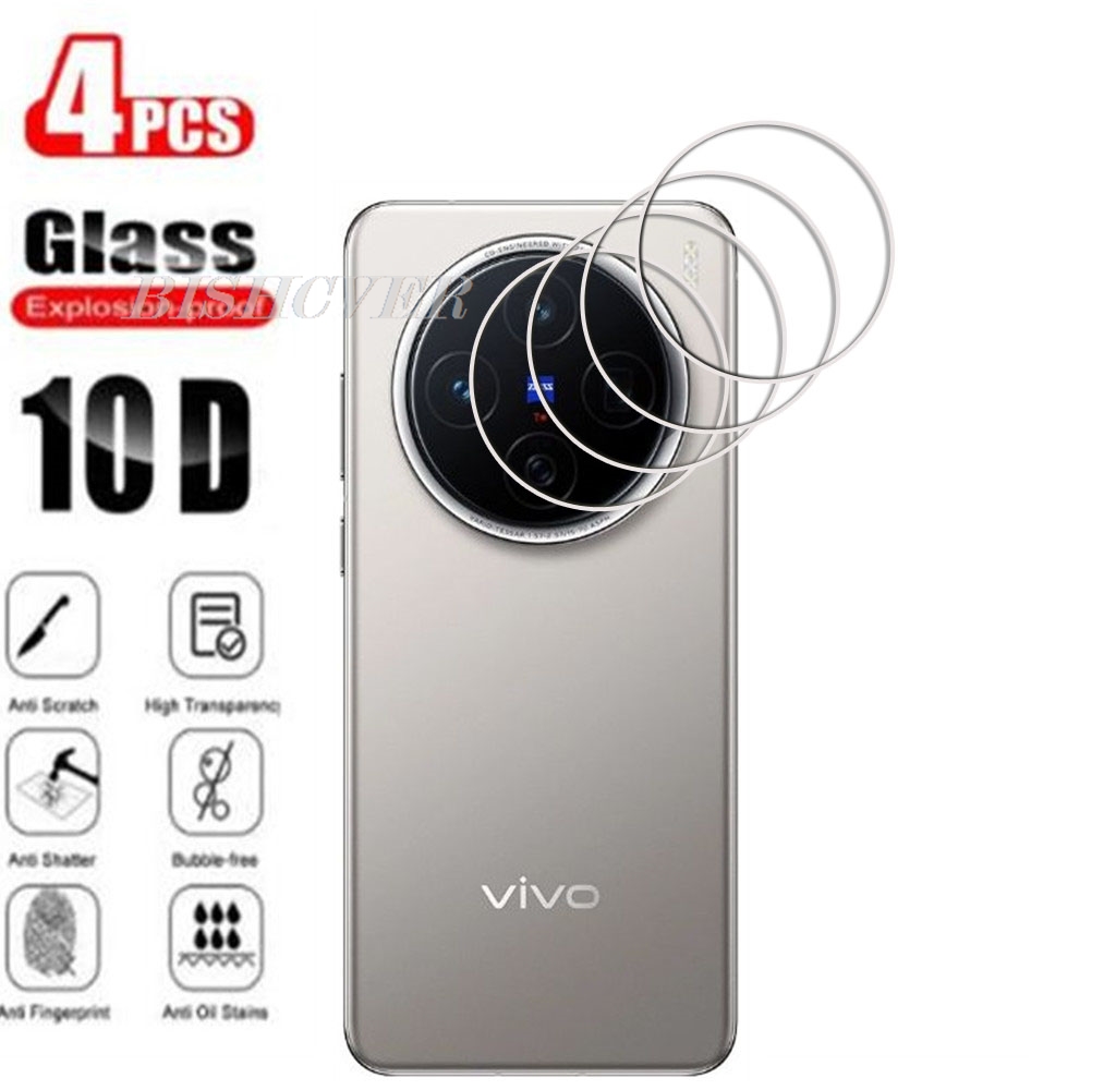 Vivo X200 - 4 шт., стекло для объектива камеры