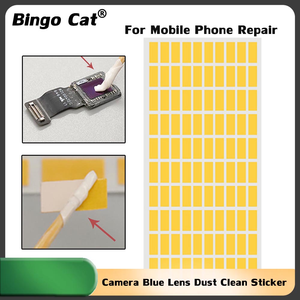 Dust Removal Sticker - Наклейка для удаления пыли с основной