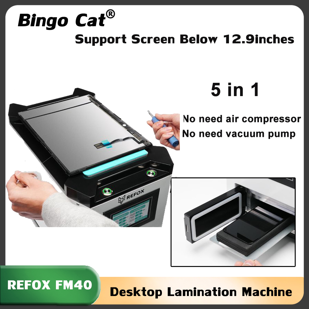 Screen Alignment Tool - REFOX FM-40 5в1 Ламинатор Многофункциональный разделительный