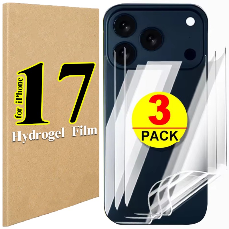Flexible Tpu Film - Гибкая гидрогелевая пленка для iPhone 17,