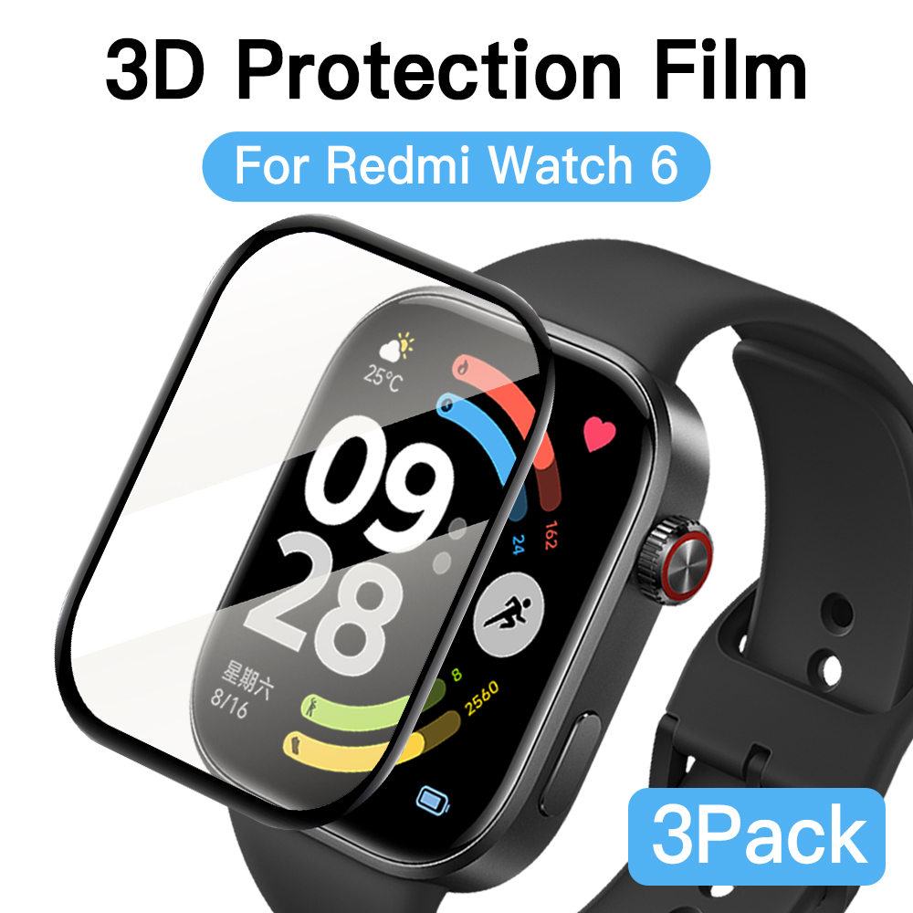 Matte Anti Glare Screen - 3 шт. в упаковке, 3D мягкая