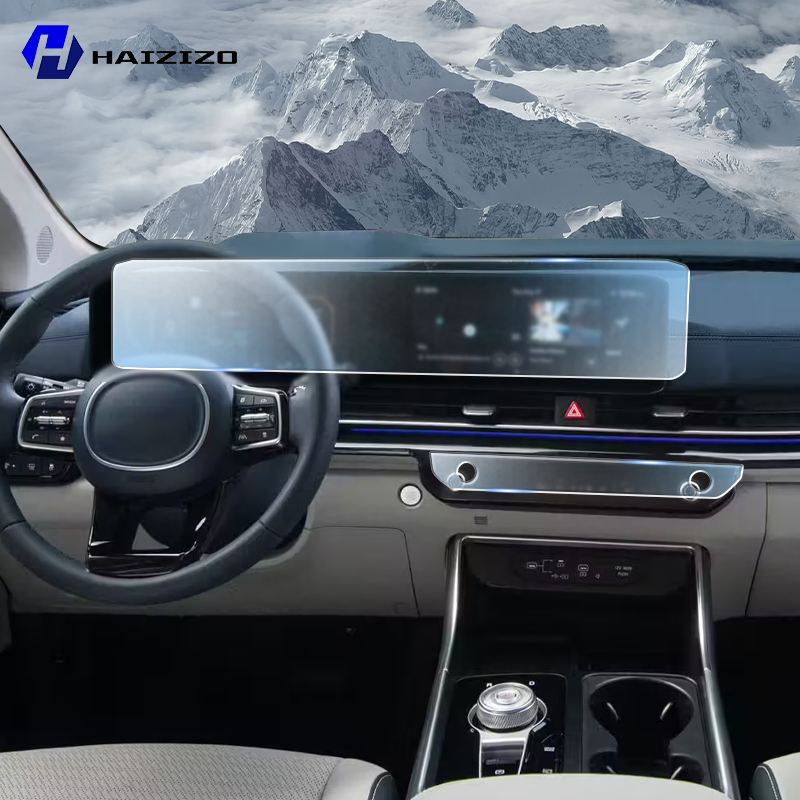 Matte Anti Glare Screen - Автомобильный GPS ЖК-экран навигации ТПУ пленка