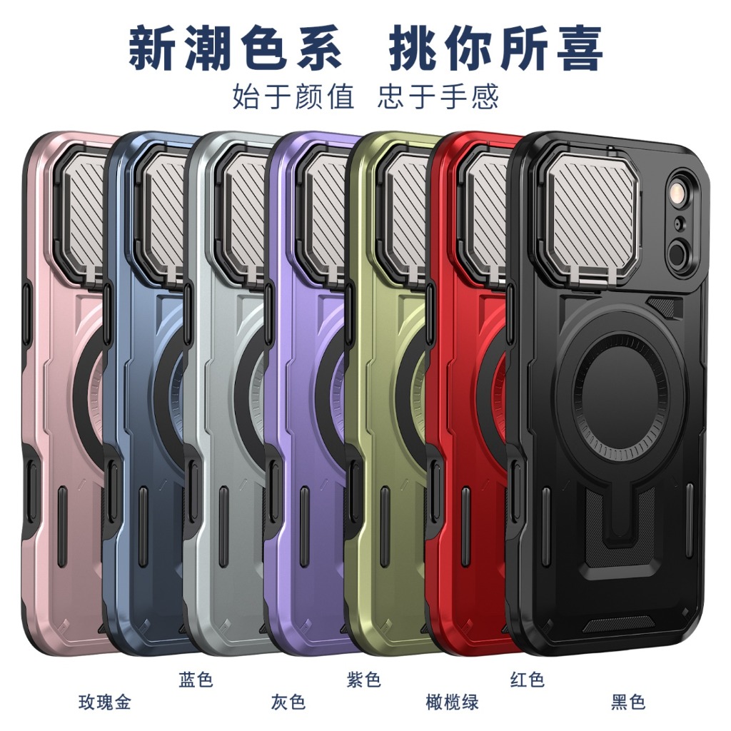 Противоударный магнитный чехол – обзор и цена Camera Lens Protector