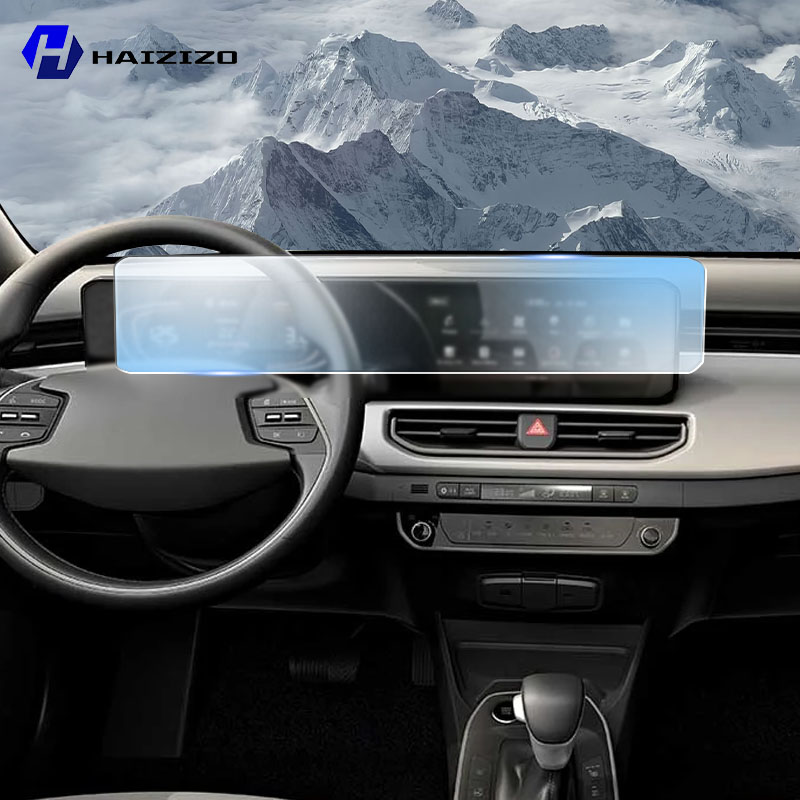 Автомобильный GPS ЖК-экран нав – обзор и цена Matte Anti Glare Screen