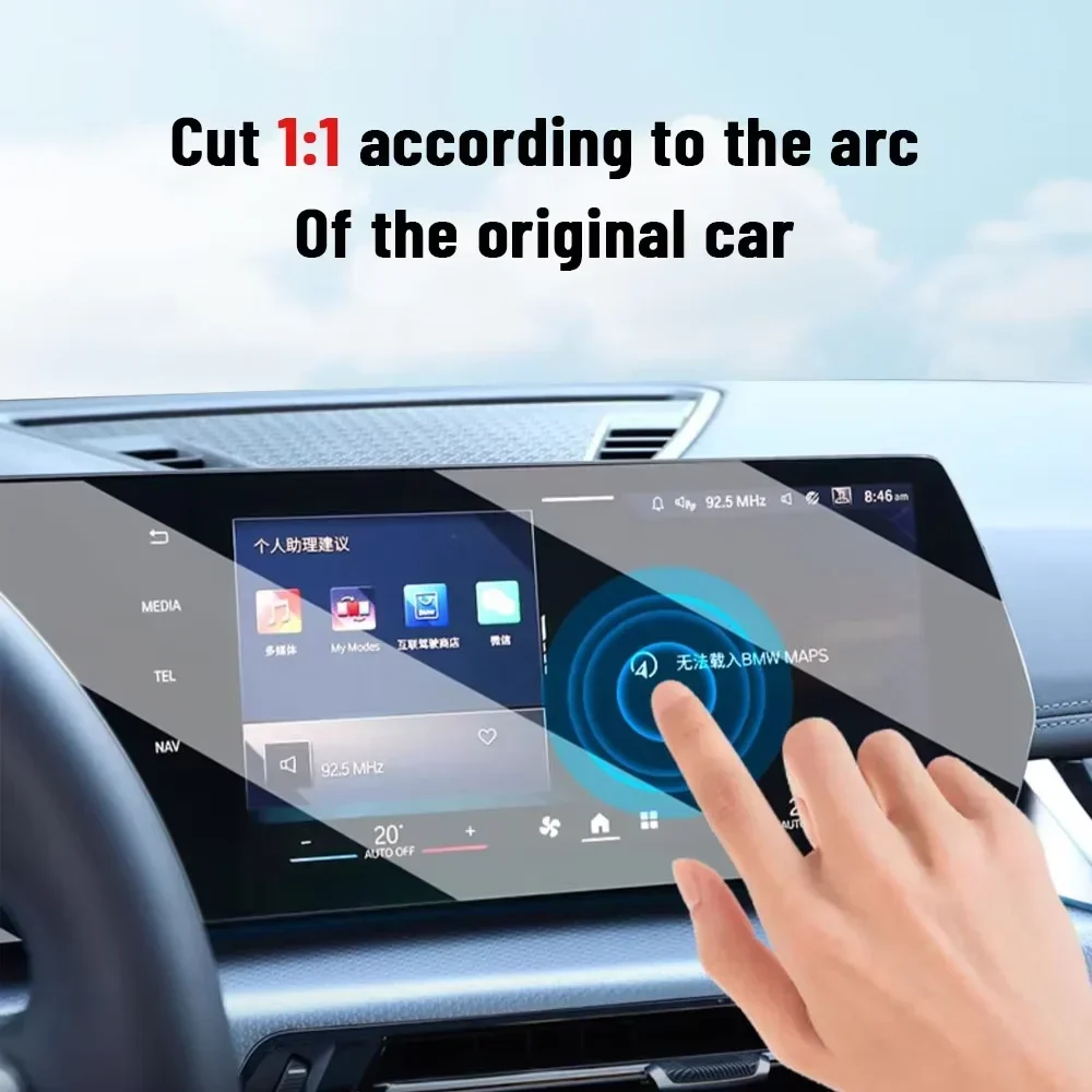 Для BMW серии 4 G22 G23 G26 20 – обзор и цена Matte Anti Glare Screen